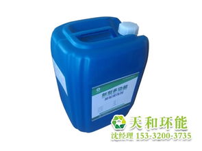 烏魯木齊認證緩蝕劑 生物成分引領高效防護，高清大圖展示品質細節