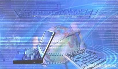 三部門發布16個新職業，高考生關注 計算機網絡系統工程服務專業前景解析